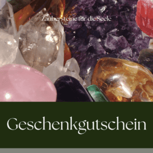 Gutschein - Geschenkgutschein - Einkaufsgutschein [Digital]